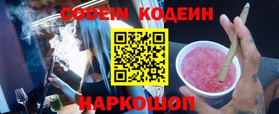 прущая мука Кудымкар