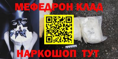 apvp Кузнецк
