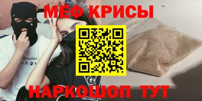 apvp Кузнецк
