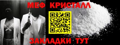 прущая мука Кудымкар